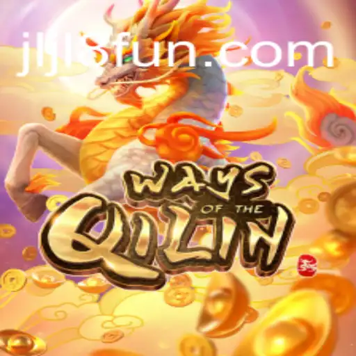 An In-Depth Exploration of WaysoftheQilin